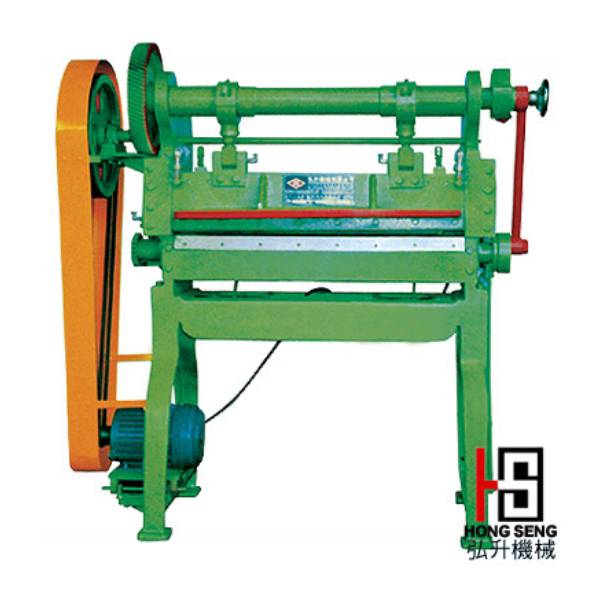 Plastic Rubber Slicing Machine